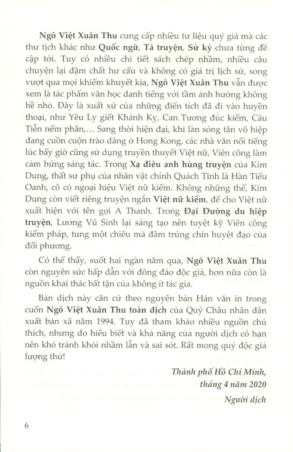 Ngô Việt Xuân Thu