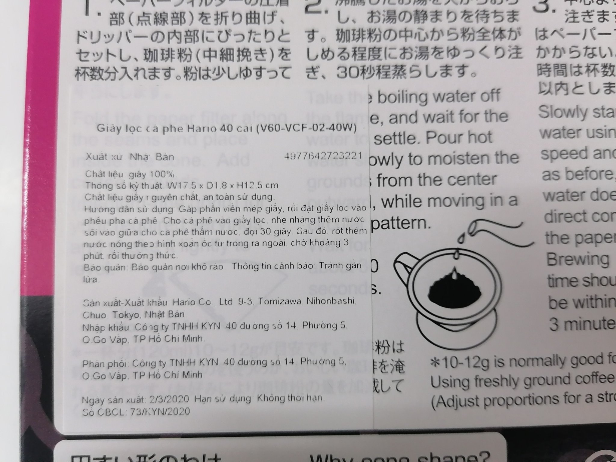 [HỘP 40 cái – TRẮNG] GIẤY LỌC CÀ PHÊ [Japan] HARIO V60 (Bleached) Coffee Paper Filter