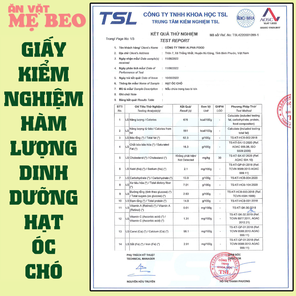 Quả Óc Chó Đỏ Mỹ Còn Vỏ SHOP MẸ BEO