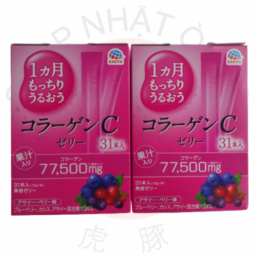 ( Hàng Nhật) Thạch collagen OTSUKA Collagen C Jelly Nhật Bản