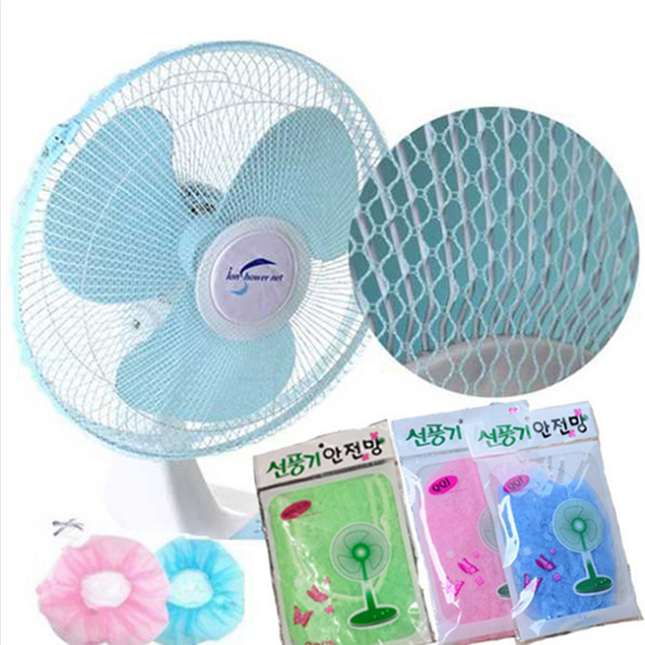 Combo 5 lưới bọc lồng quạt an toàn cho bé