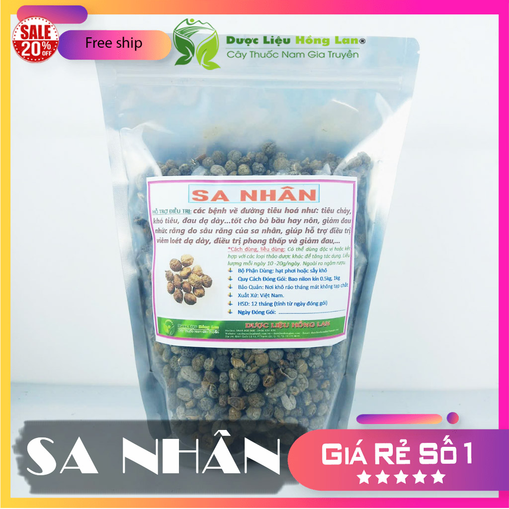 ✅[Thượng hạng] 100G Sa Nhân hạt khô sạch loại 1