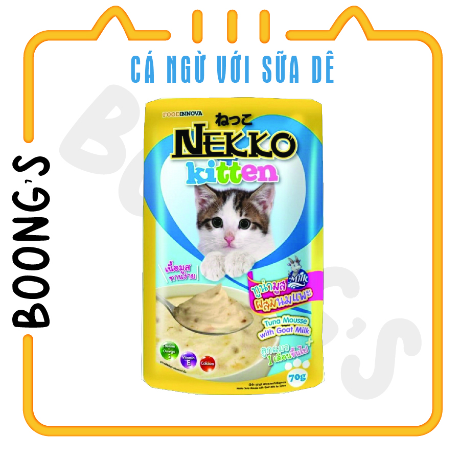Pate Nekko mousse for kitten 70gr
