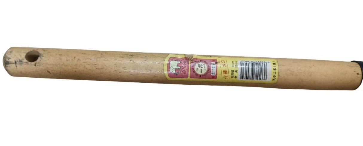 Xẻng đa năng Sản xuất Nhật bản ,