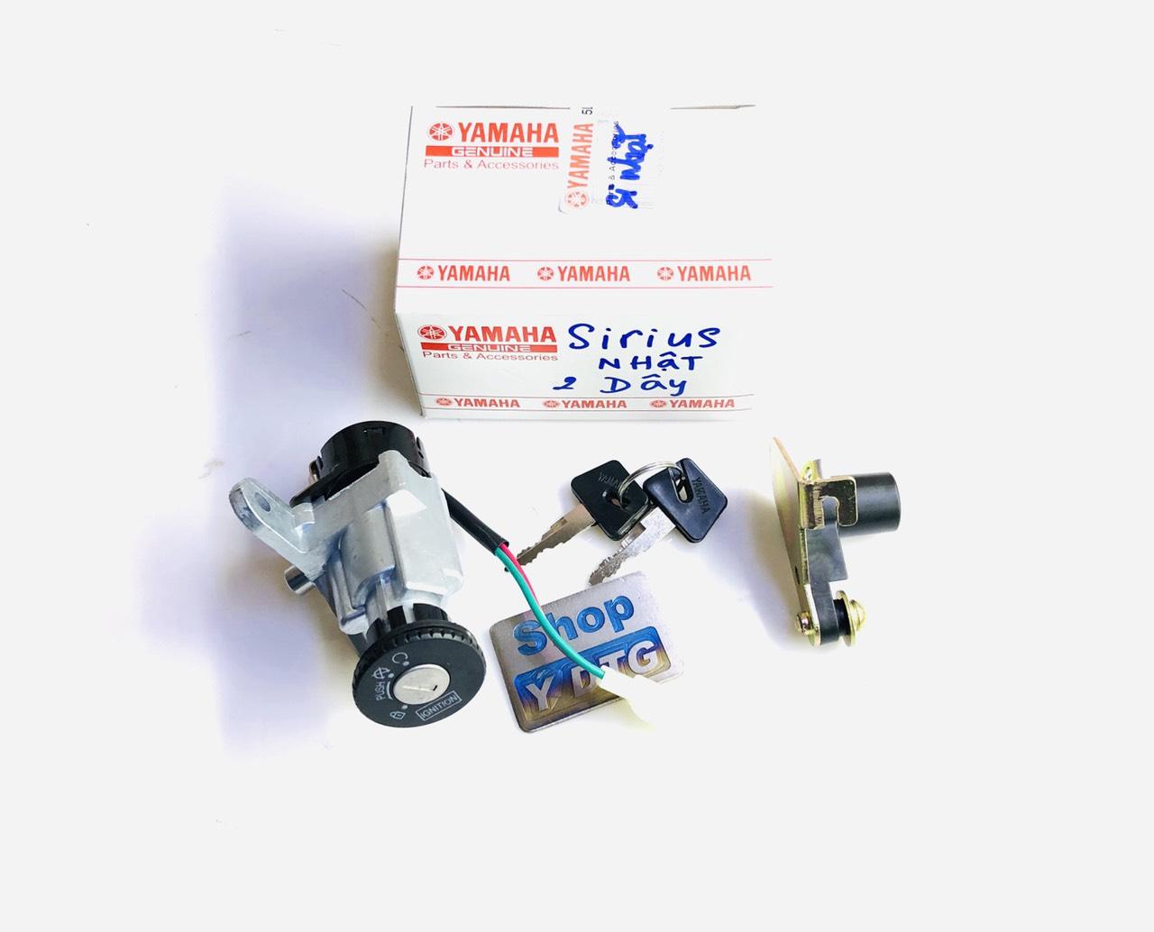 Bộ Khóa máy Xe Sirius nhật