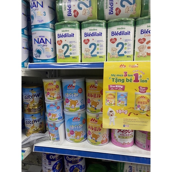 Combo 4 lon sữa morinaga số 2-850g dateT8-10/23