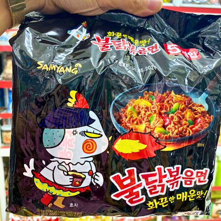 Lốc 5 gói mì Samyang Hàn Quốc đủ vị (cay truyền thống, carbonara, phô mai, cream, quattro, habanero, rose) - Hàng chính hãng Date mới Giao nhanh