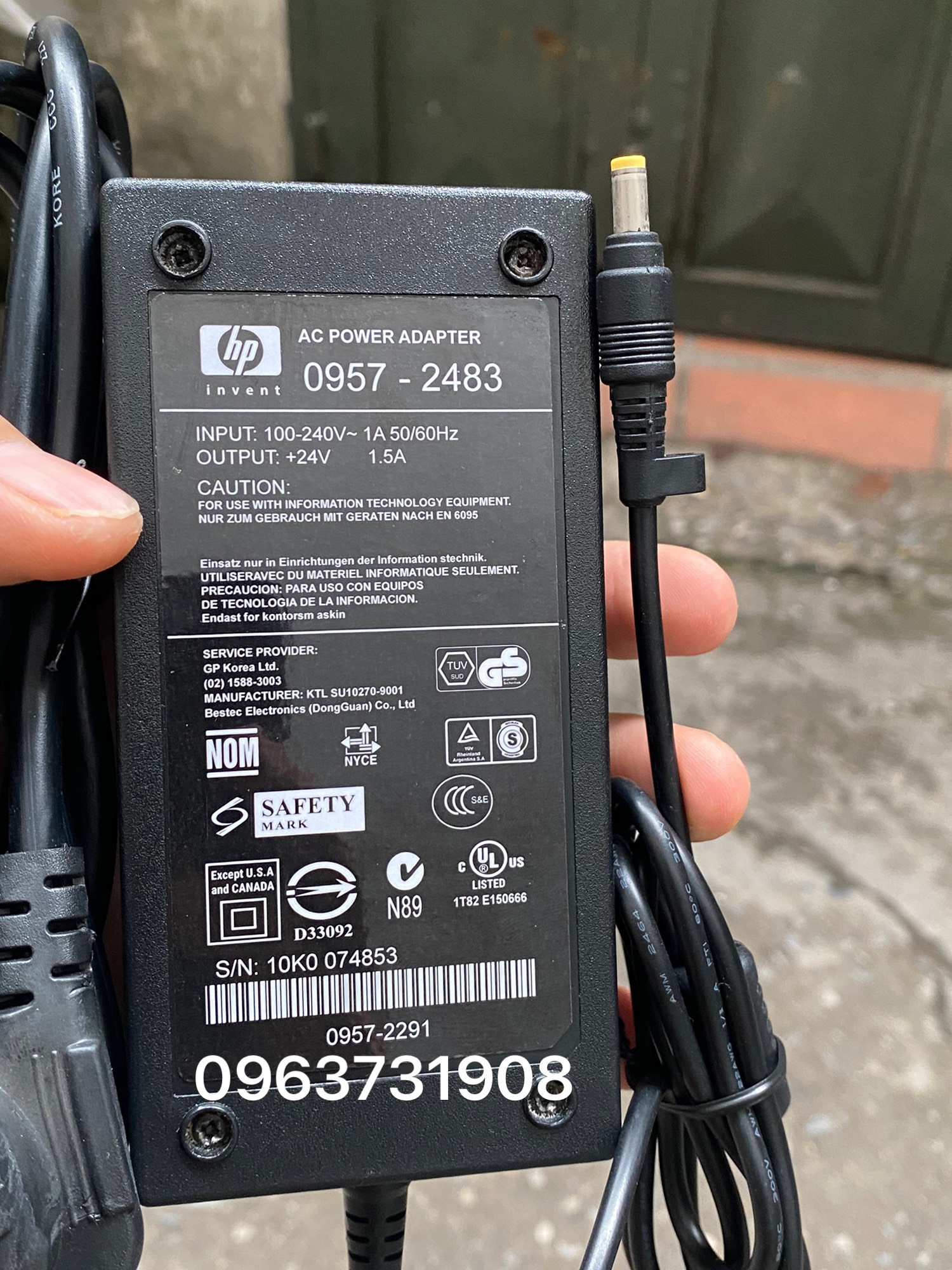 Bộ nguồn hp 24v 1500ma 0957-2483 bản gốc