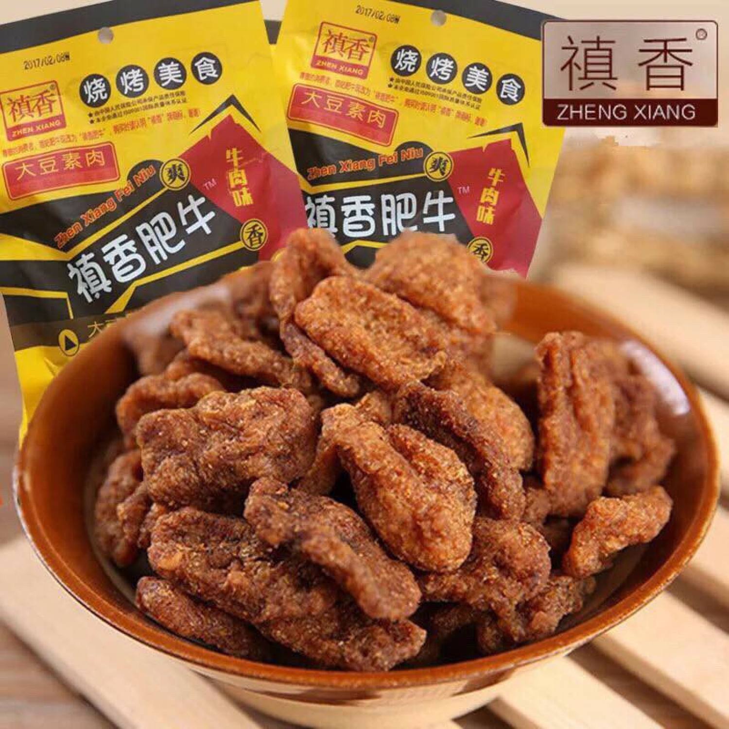 Bimbim Thịt Hổ Chay 45gr