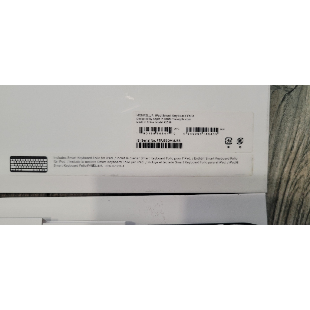 Apple Smart Keyboard Folio cho iPad Pro 12.9 (M1, M2)