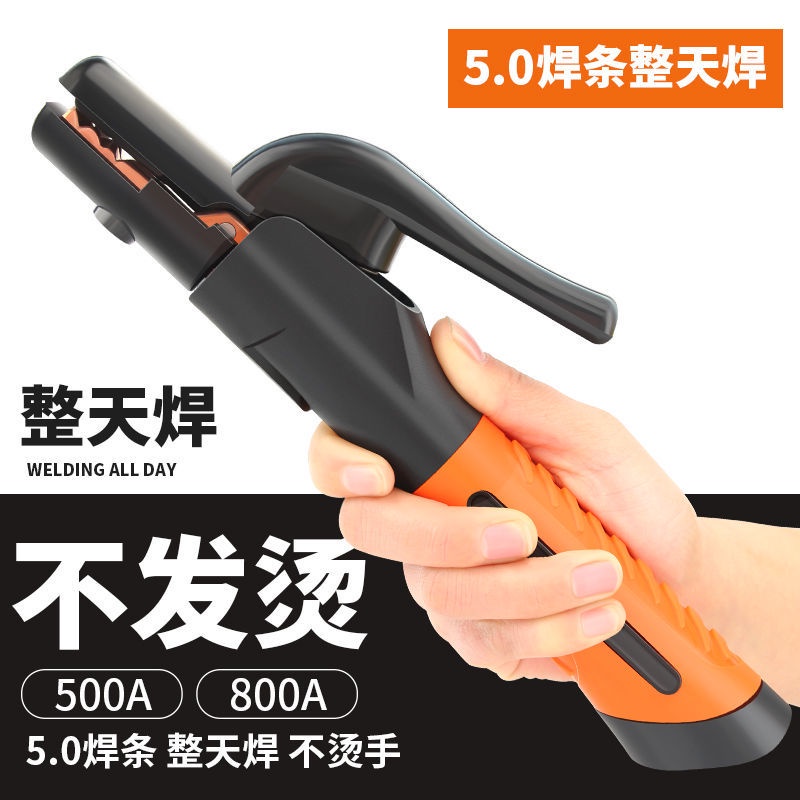 Kìm hàn không nóng 800a 1000a chất liệu dày dặn tay cầm kiểu châu âu hàng kapusi japan