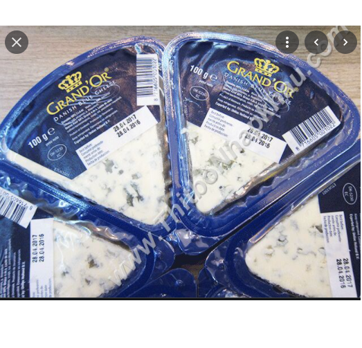 Phô mai mốc xanh GRAND’OR Danish Blue Cheese 100g