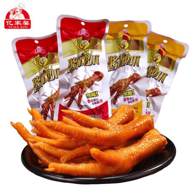 Chân gà cay yuyu 100gr