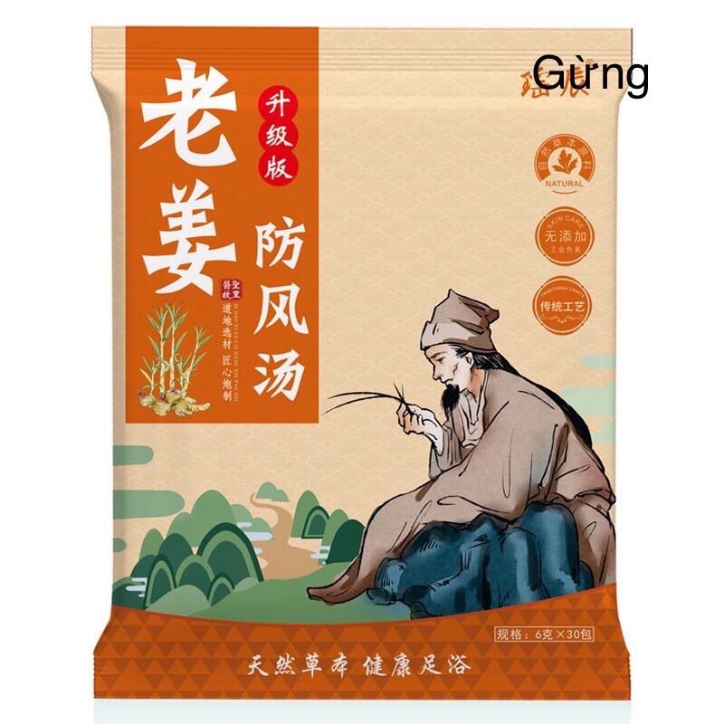 Thảo dược thuốc bắc ngâm chân 100 gói nhỏ cao cấp