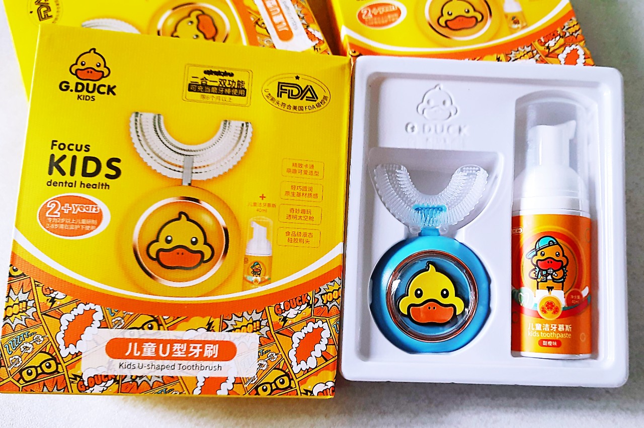 Bàn chải đánh răng điện hình con vịt nhỏ màu vàng tự động cho trẻ em