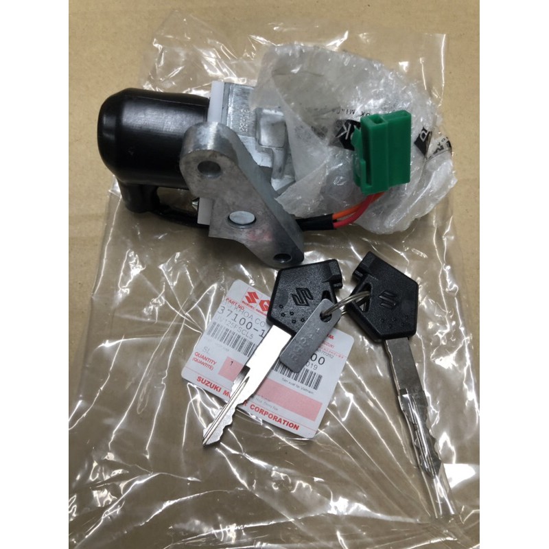 BỘ Ổ KHOÁ SUZUKI AXELO- XBIKE - HAYATE-IMPLUSE 125