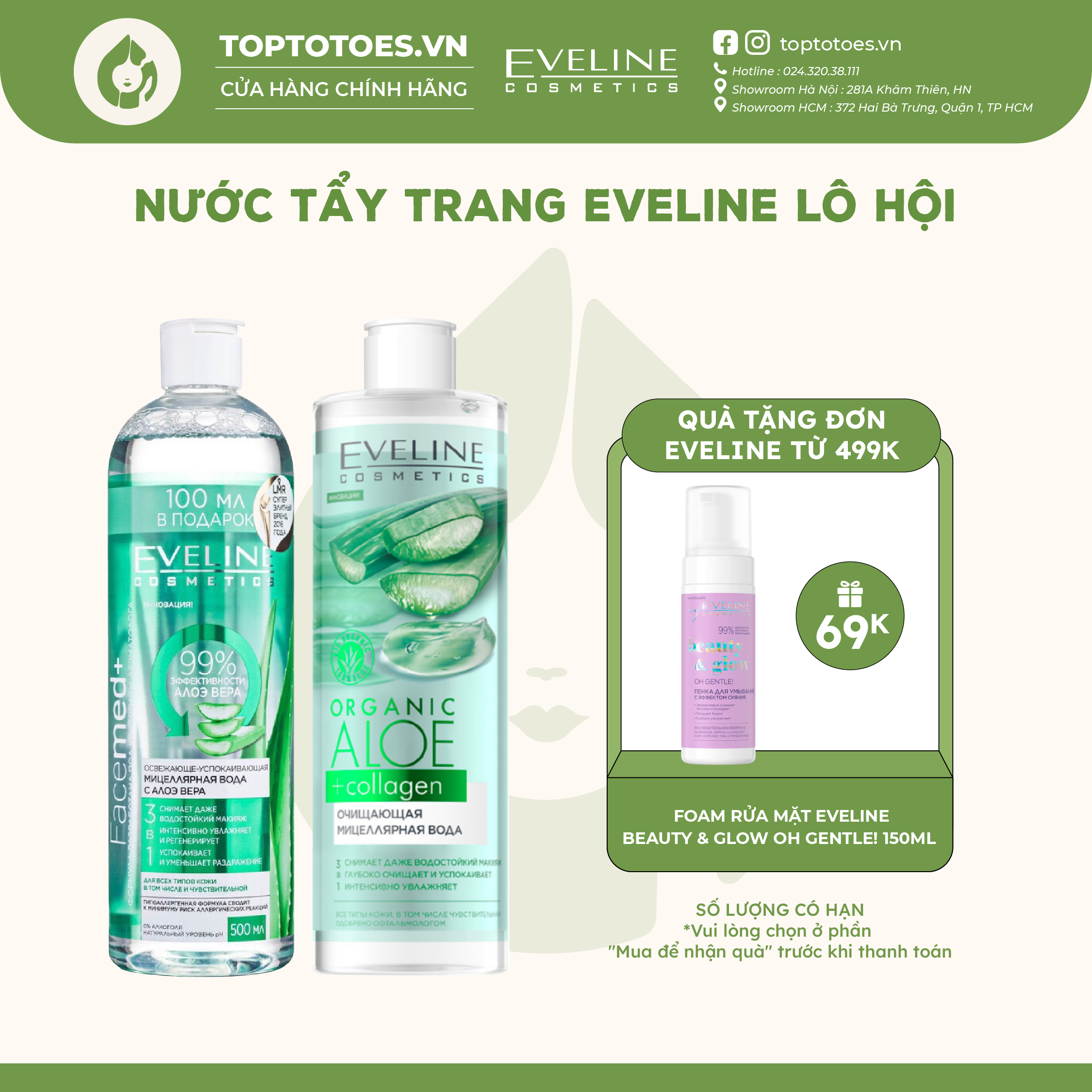 Nước tẩy trang Eveline Lô hội làm sạch hiệu quả giữ ẩm cho da nhạy cảm