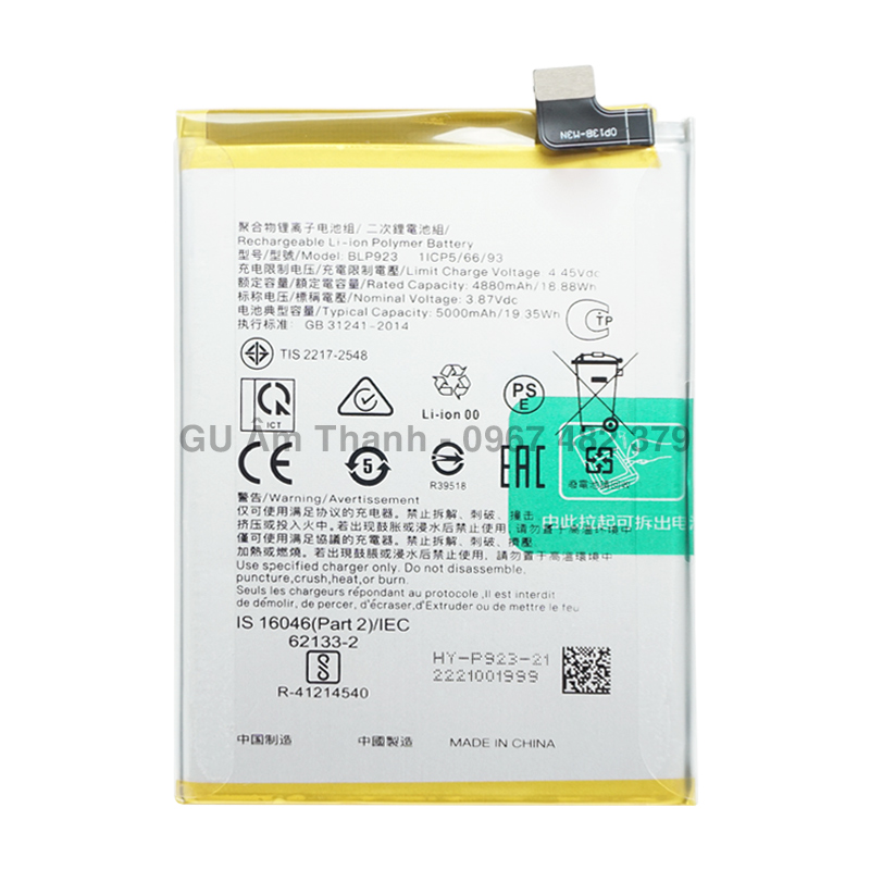 Pin cho oppo a57 2022 cph2387 dung lượng 5000mah zin máy