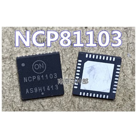 [HCM]NCP81103 ic quản lý nguồn laptop