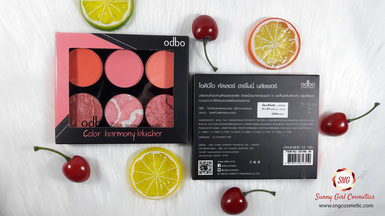 Bảng phấn má Odbo Color Harmony Blusher