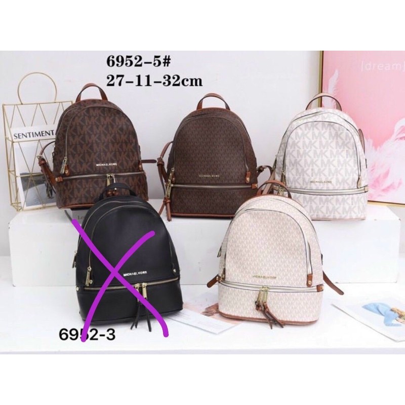 Balo Mk Hoạ Tiết Size 27
