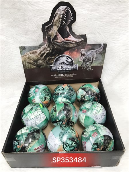Trứng khủng long, 6628B (Trứng)