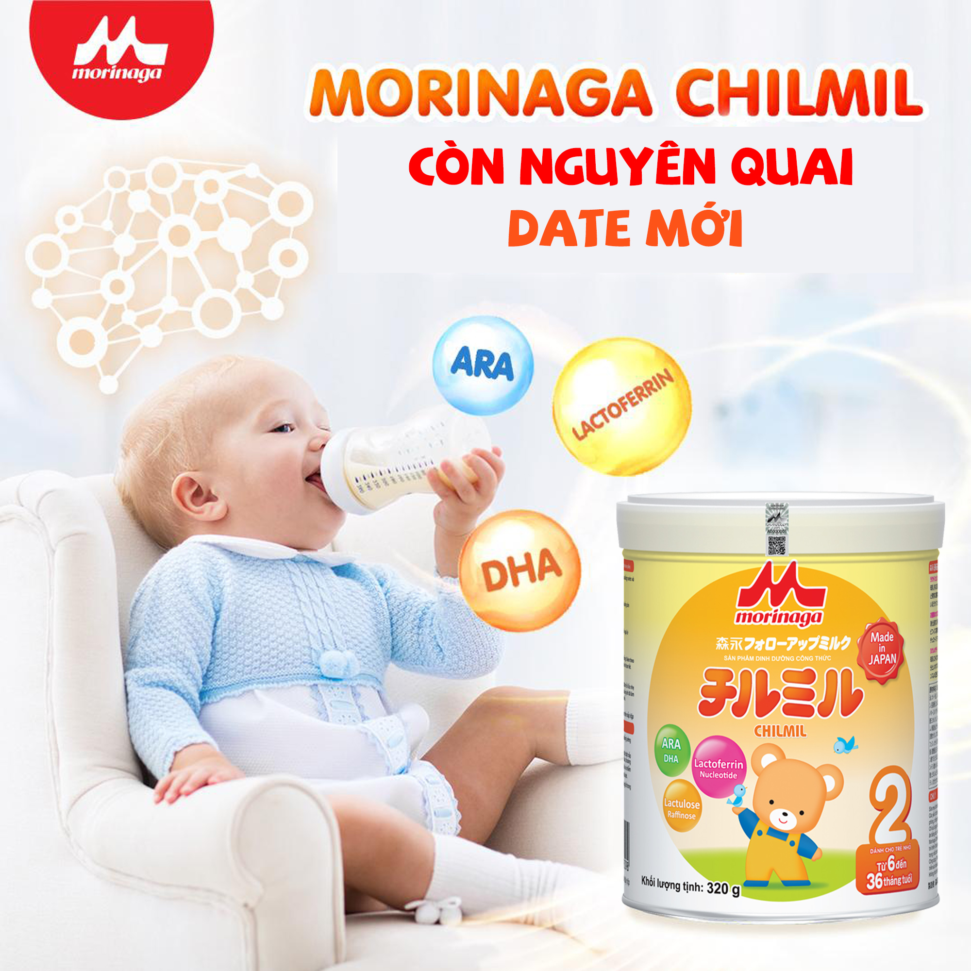 Sữa Morinaga Số 2 Chilmil Nhật Bản 320g còn nguyên đai | Dành cho bé từ 6 - 36 tháng tuổi