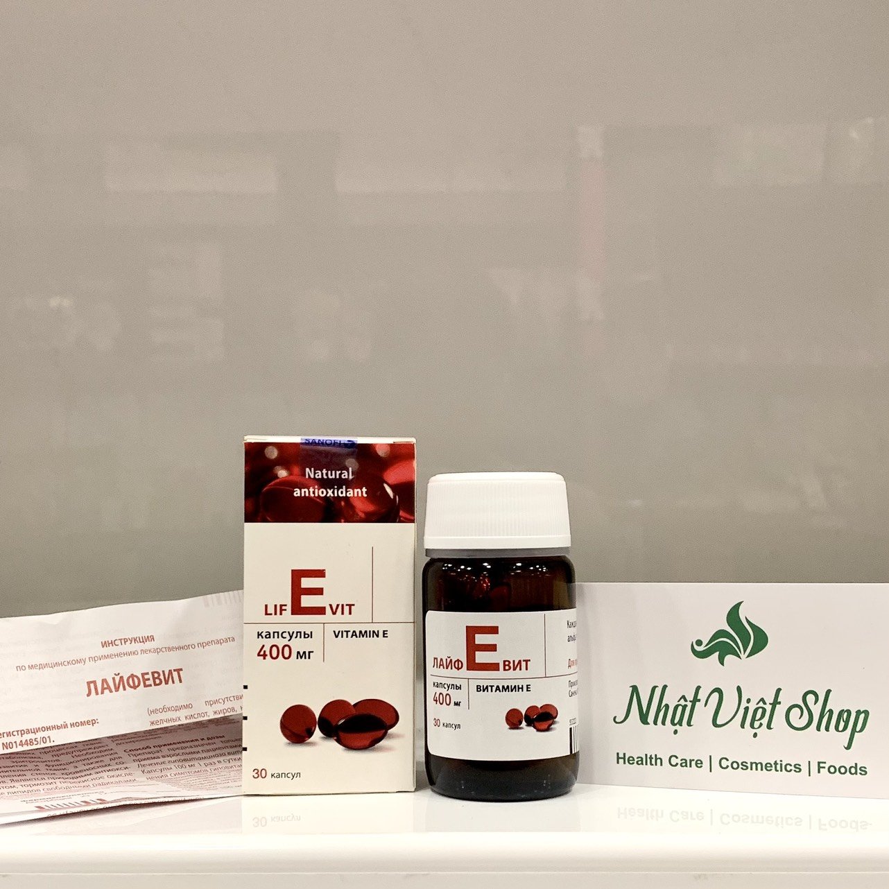 Viên Uống Vitamin E Zentiva 400mg (30 viên)