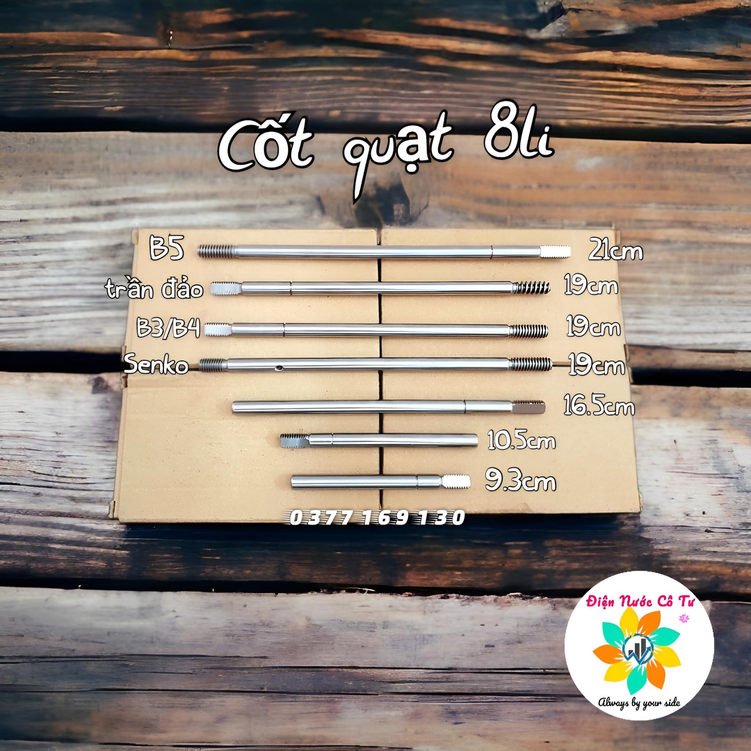 Cốt quạt máy cốt quạt Senko B3 B4 B5 các loại