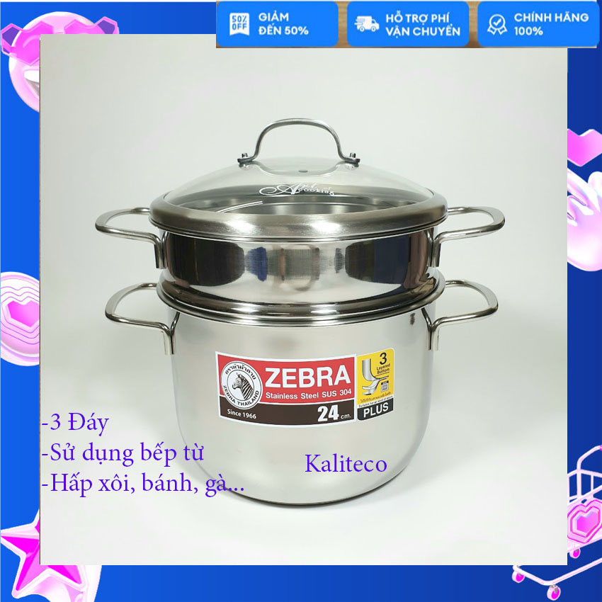 Bộ nồi inox 3 đáy xửng hấp zebra nắp kiếng 24cm 6,2l extreme infinity sử dụng bếp từ 163640-kaliteco