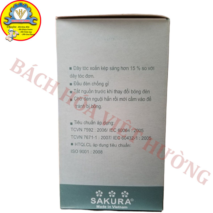Bóng đèn sợi đốt 200W Sakura dùng sưởi ấm, thắp sáng (sẵn hàng)