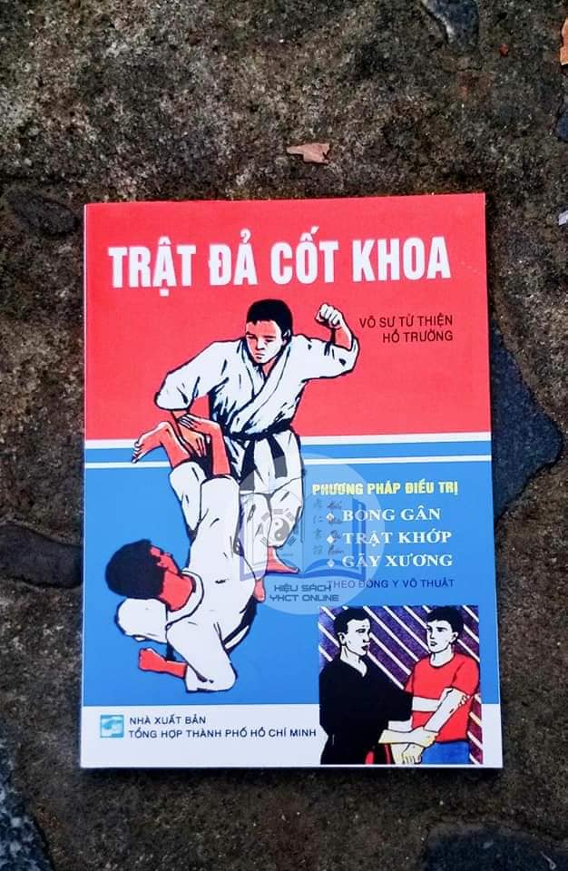 Sách trật đả cốt khoa – vs hồ tường