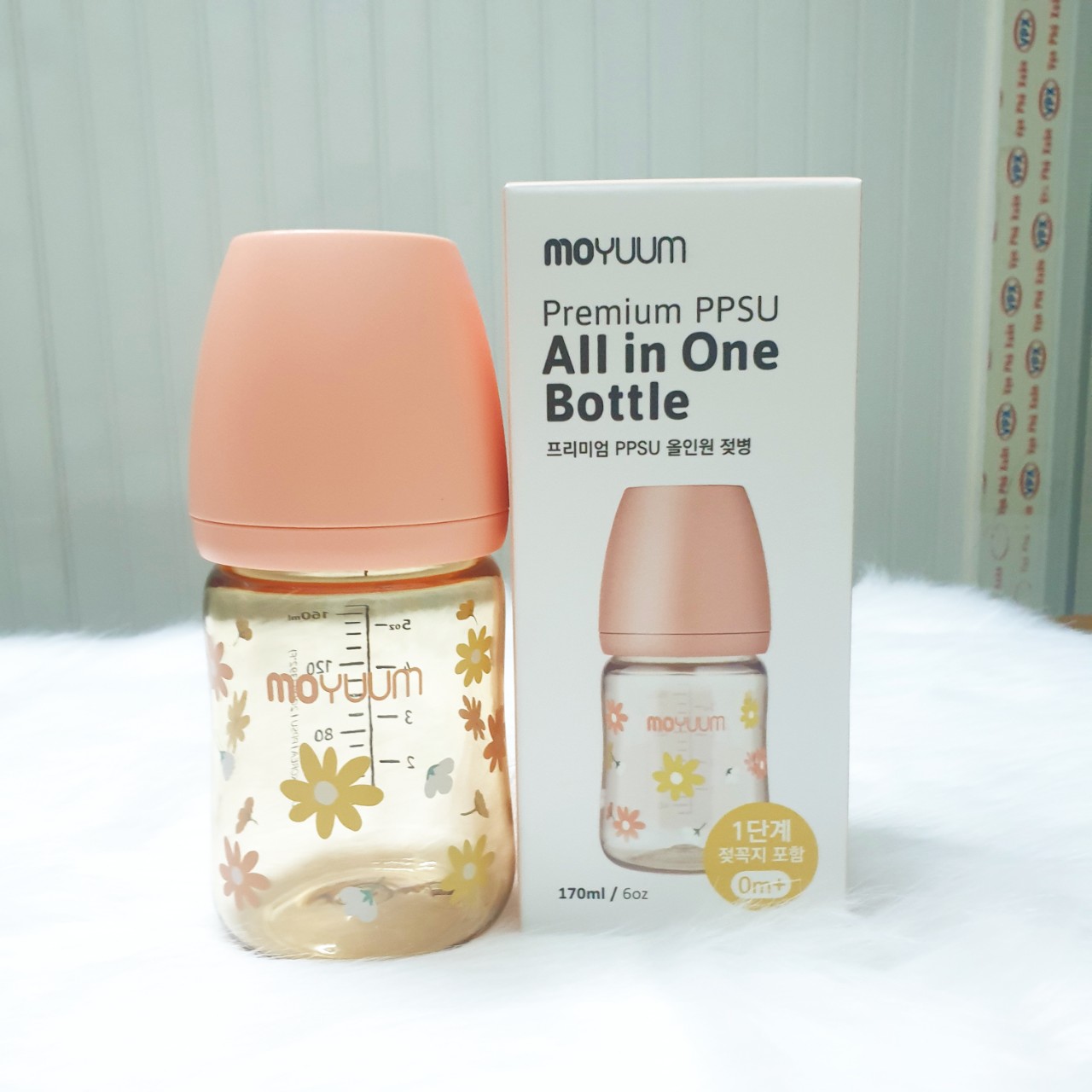 Bình sữa moyuum hoa cúc chính hãng 170ml/270ml nội địa hàn quốc