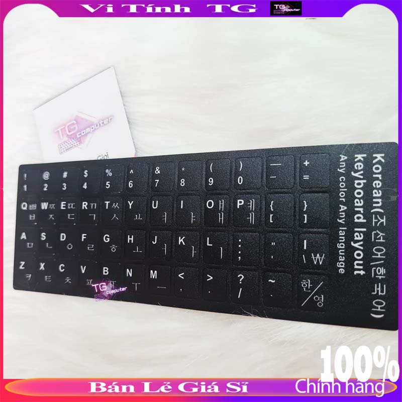 Miếng Dán Bàn Phím