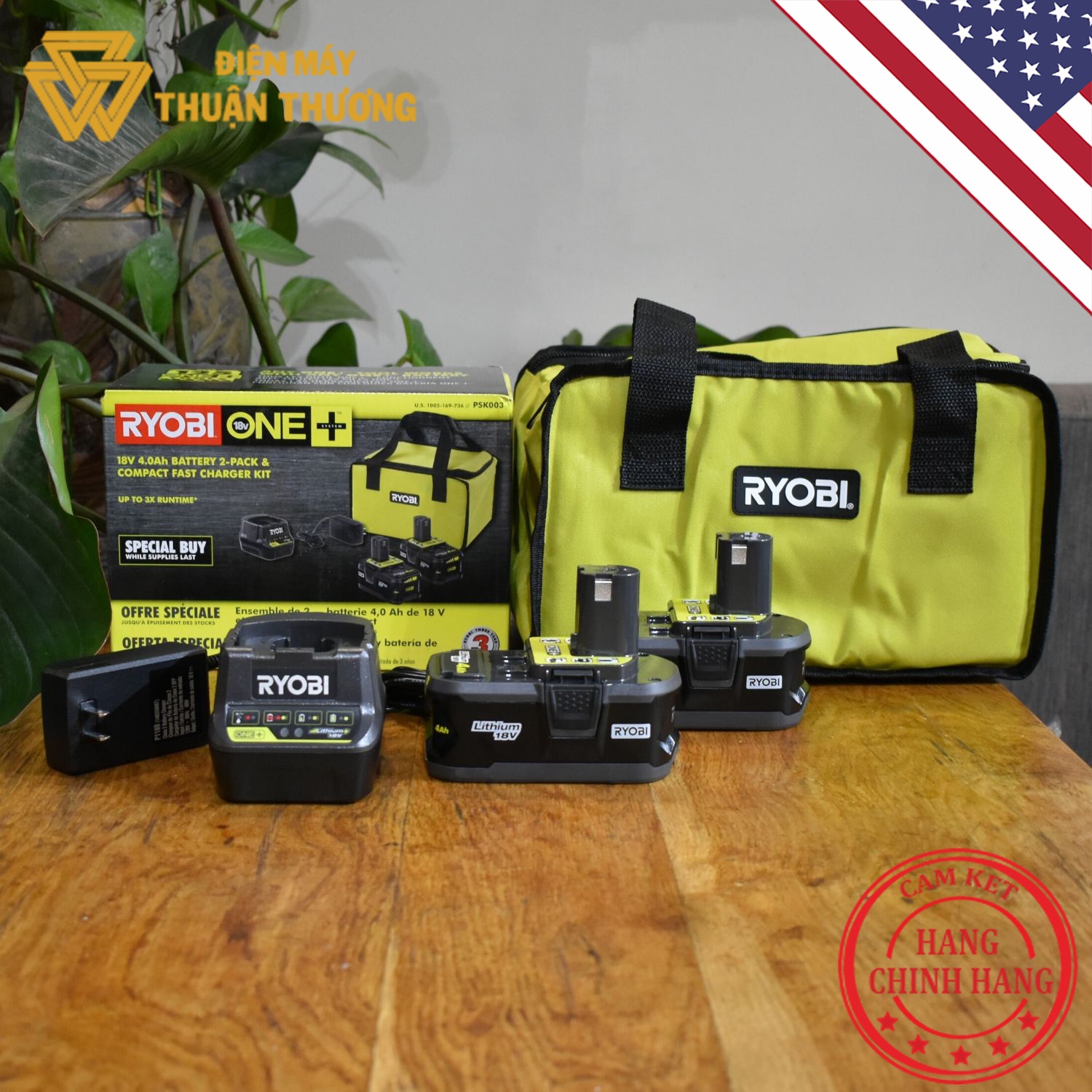 Bộ Pin Sạc Lithium 18V Ryobi PSK003