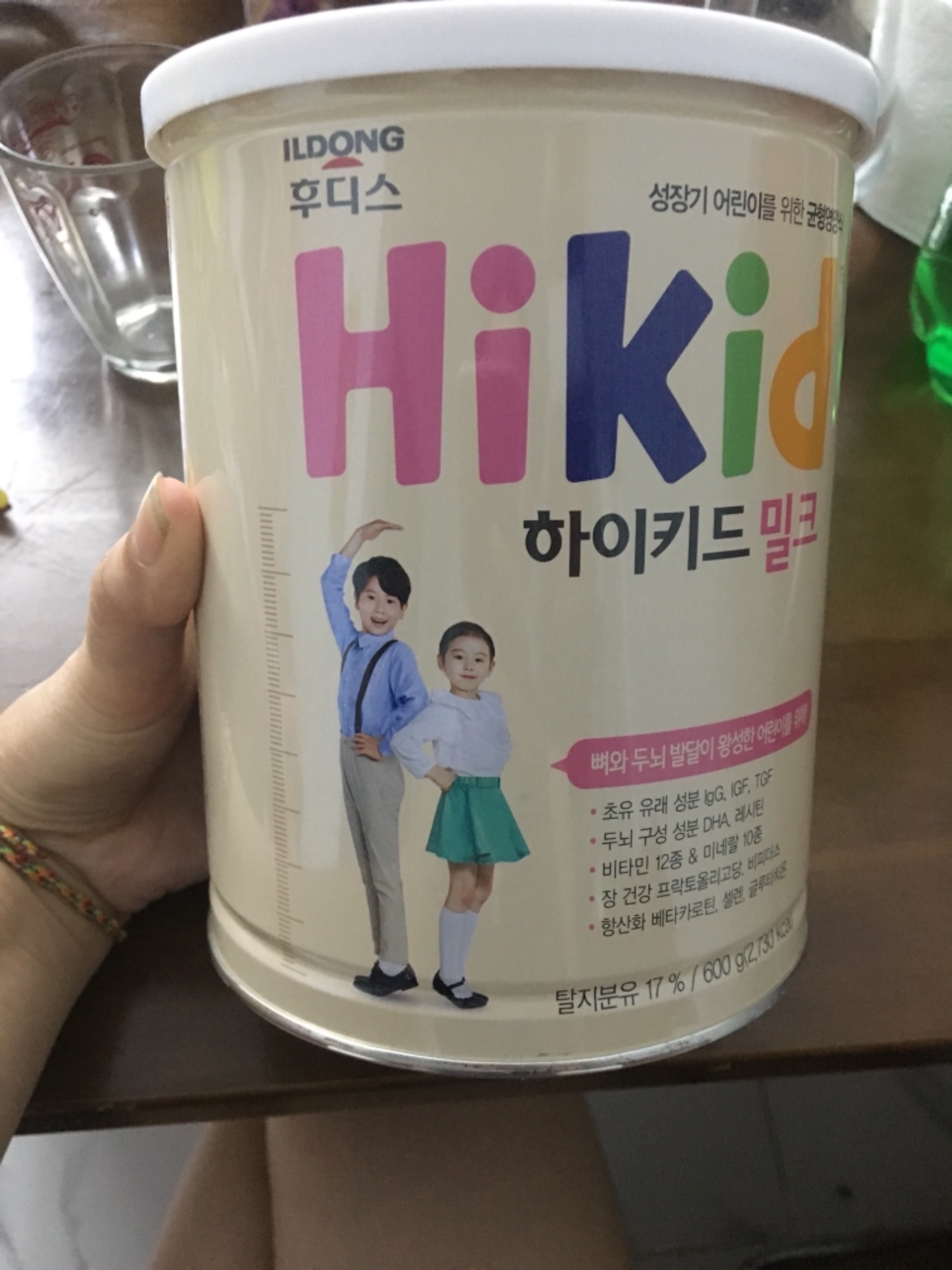 Sữa Hikid Hàn Quốc tăng Chiều cao, Cân nặng