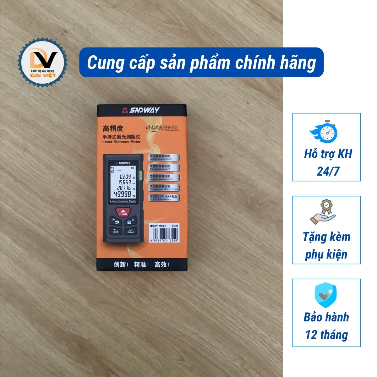 Máy đo khoảng cách laser SNDWay 50m - Thước đo laser