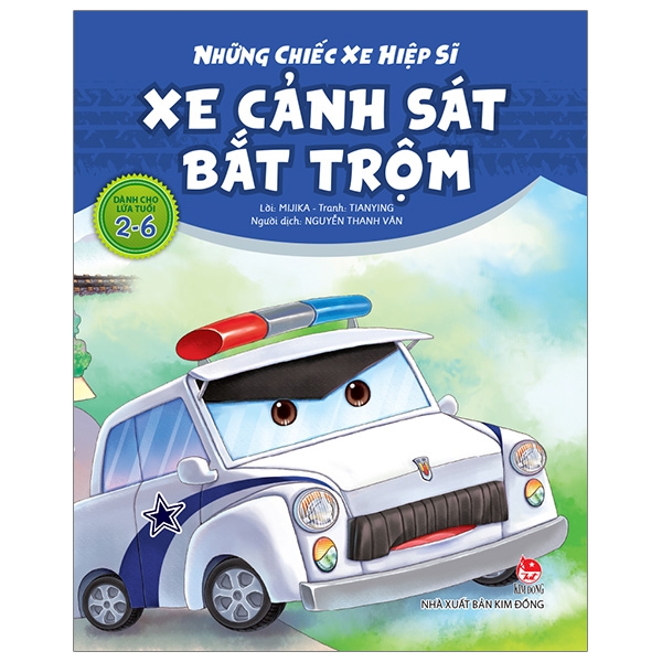 Fahasa - những chiếc xe hiệp sĩ: xe cảnh sát bắt trộm