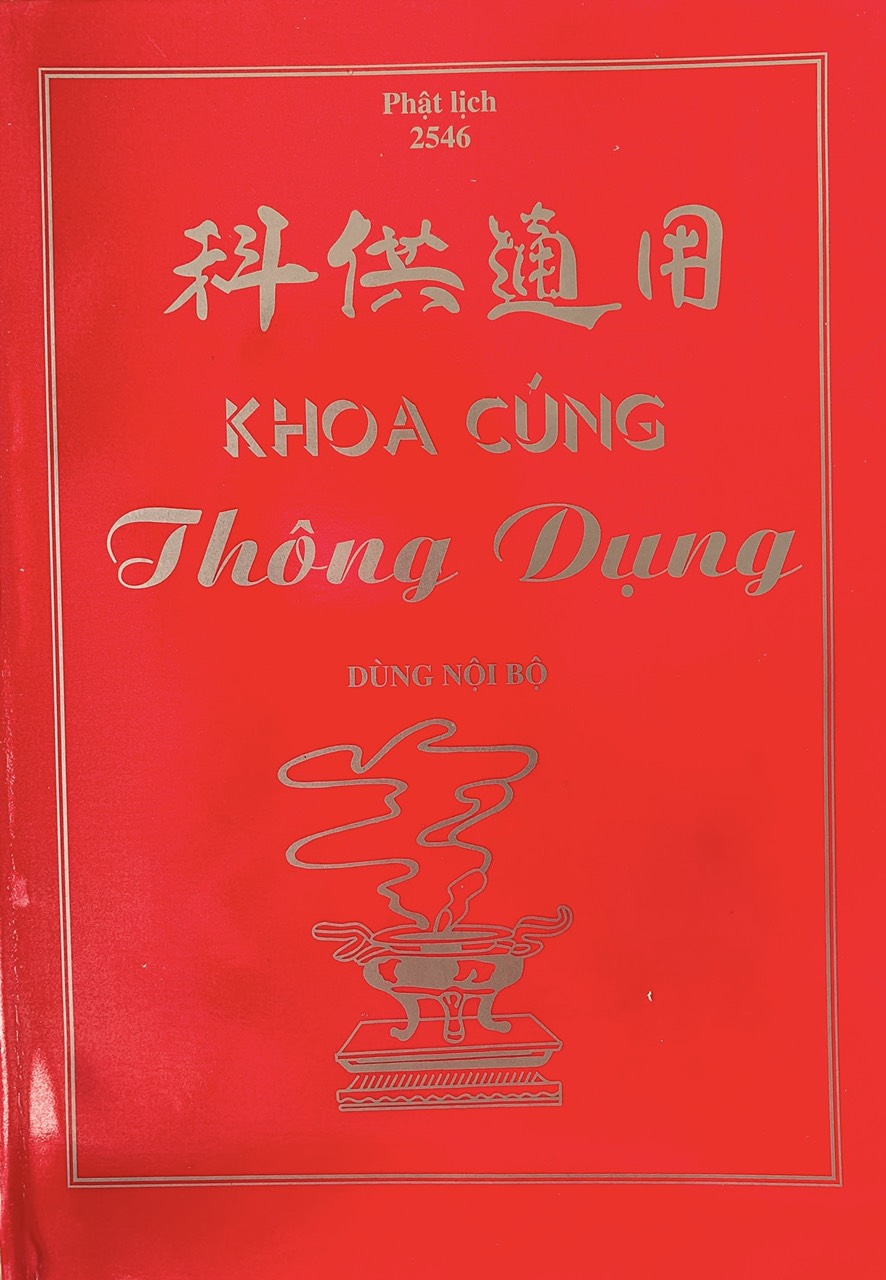 Khoa cúng thông dụng