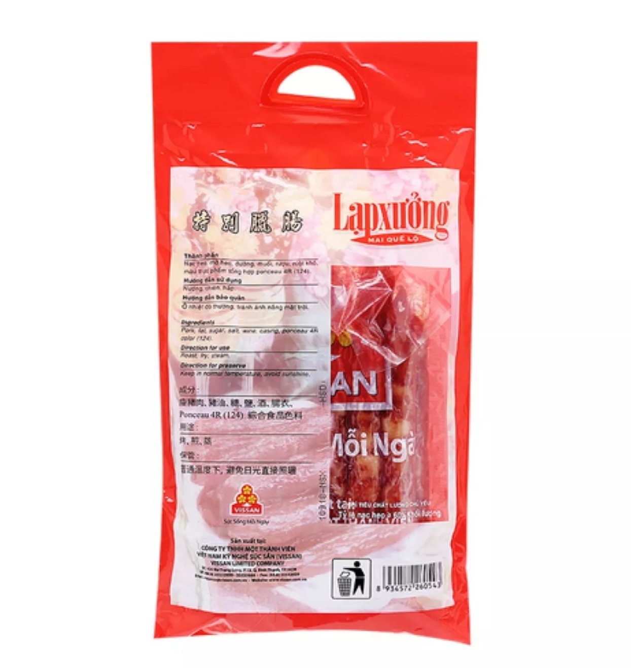 (HCM) LẠP XƯỞNG MAI QUẾ LỘ VISAN GÓI 500G