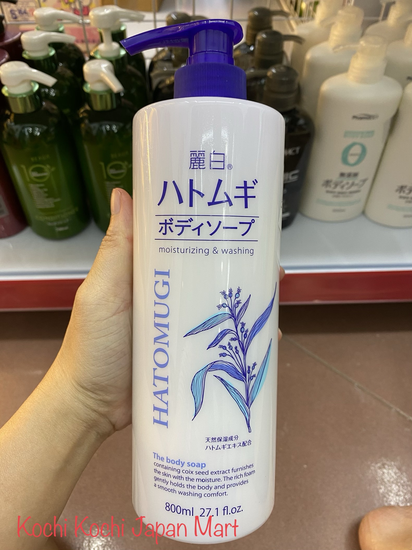 Sữa tắm dưỡng ẩm trắng da hatomugi 800ml