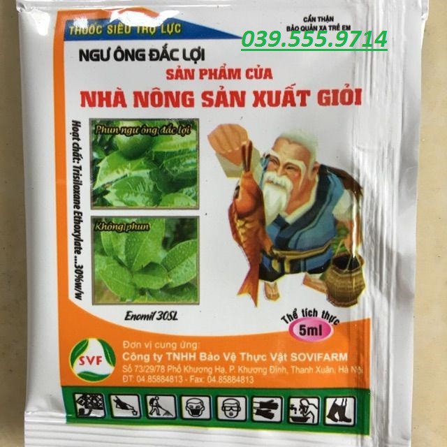 Chế phẩm bám dính ngư ông đắc lợi 5ml