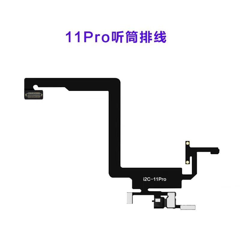 Cáp Loa trong lp các loại