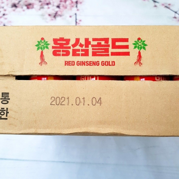 NƯỚC HỒNG SÂM HÀN QUỐC 30 lon x 175ml
