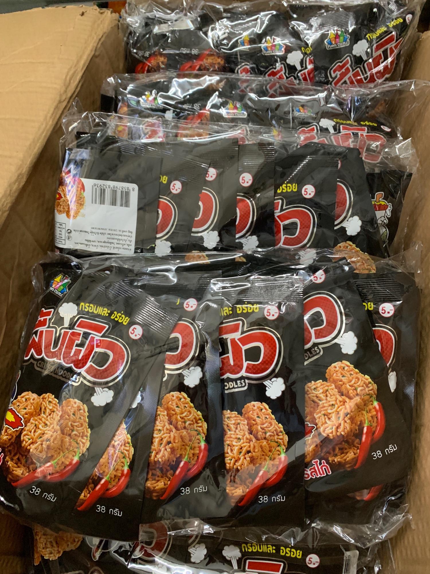 Snack Mì Cay Thái Lan 1 Lốc 12 Gói
