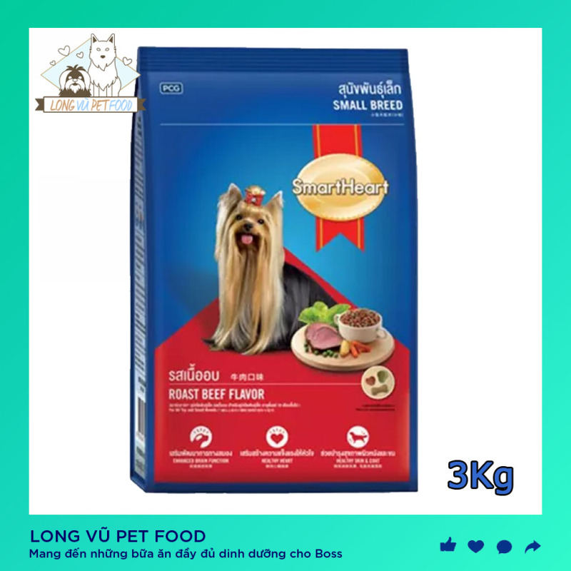 Thức ăn cho chó SmartHeart vị thịt bò nướng gói 3kg, hạt cho chó smartheart - Long Vũ Pet Food