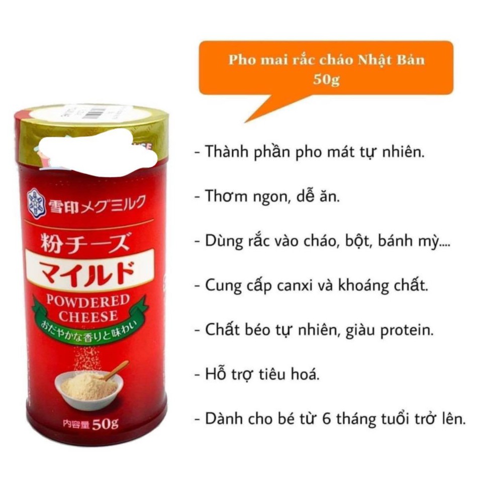 Phô mai rắc cơm cháo Meg Nhật  50g