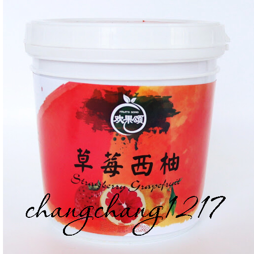 Mứt Sensini Cam Đào Dâu Hủ 1kg3