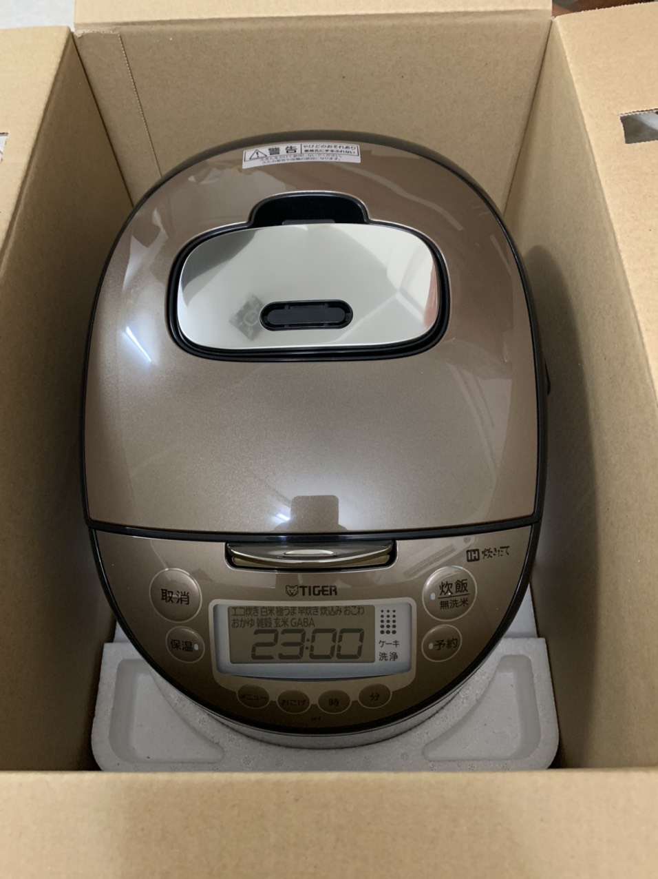 [TIGER NỘI ĐỊA NHẬT - DUNG TÍCH 1 LÍT - ĐIỆN ÁP AC100V] Nồi cơm điện cao tần Tiger 1 lít ‎JKT-P100TK