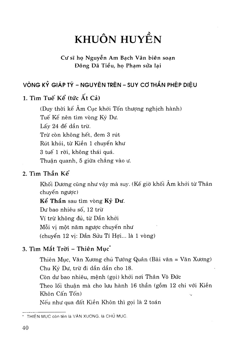 Sách Thái Ất Thần Kinh